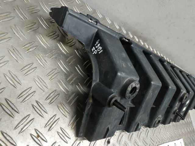 Кожух бампера заднього 9682936080 PEUGEOT