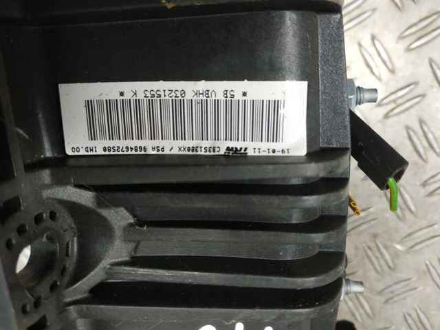 Подушка безпеки, пасажирська, AIRBAG 9684672580 PEUGEOT