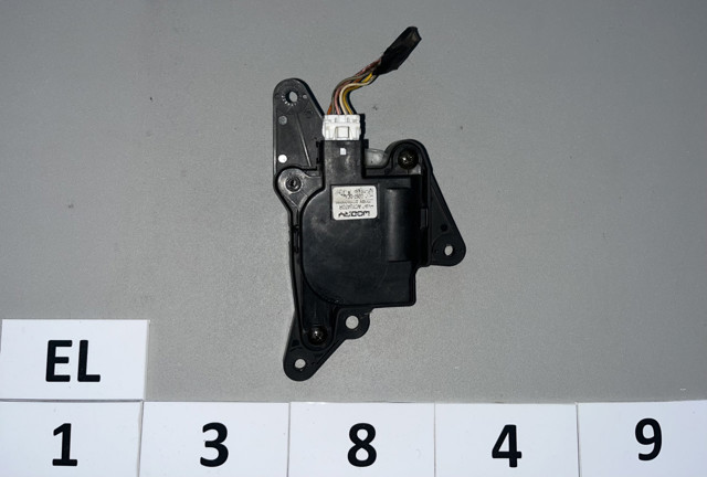 Двигун заслінки печі Hyundai Grandeur