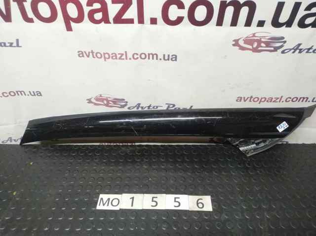 9817207177 Peugeot/Citroen