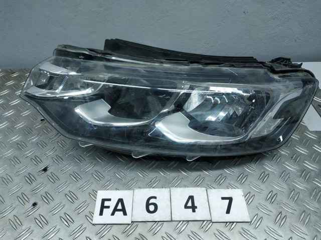 Оптика 9817298480 PEUGEOT