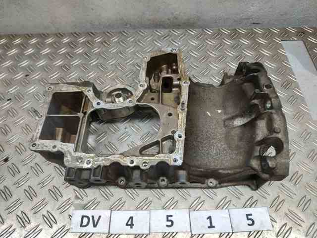 Захист двигуна 9827467380 PEUGEOT