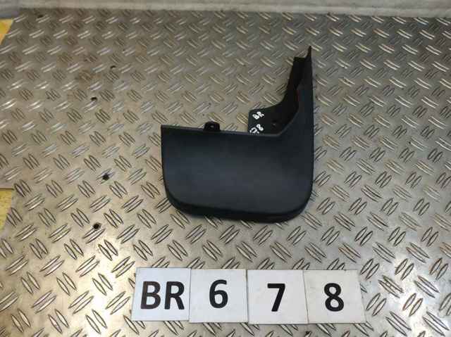Бризковики передні, комплект A2538900700 MERCEDES