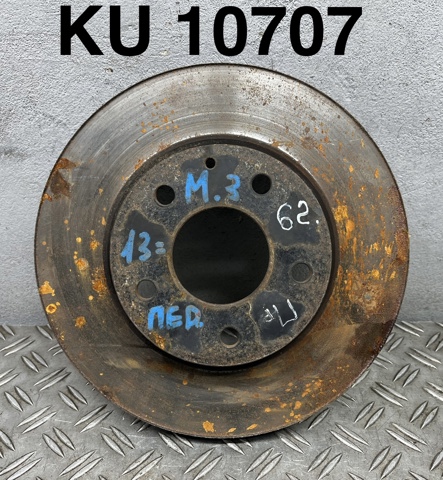 Гальмо дискове переднє B45A33251A MAZDA
