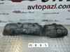 Підкрилок задній правий B45A561H1 MAZDA