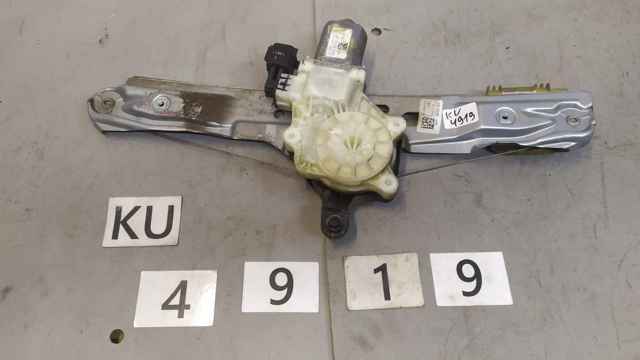 Склопідйомник задніх лівих дверей BM51A27001BA FORD