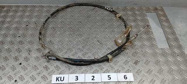 Гальмо стоянкове BS3E44200J MAZDA