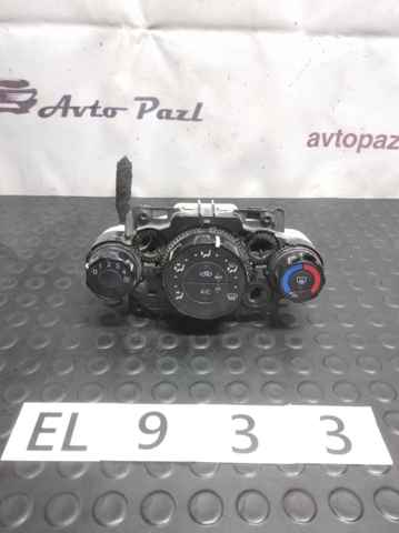 Регулятор вентилятора обігрівача C1B119980AE FORD