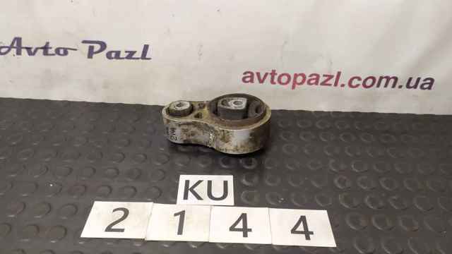 Задня опора двигуна C1B16P082AC FORD