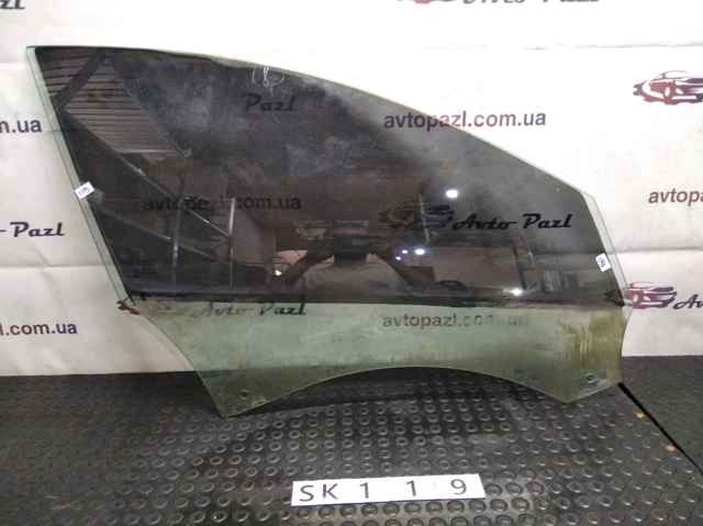Скло передньої правої двері C2Z2818 JAGUAR