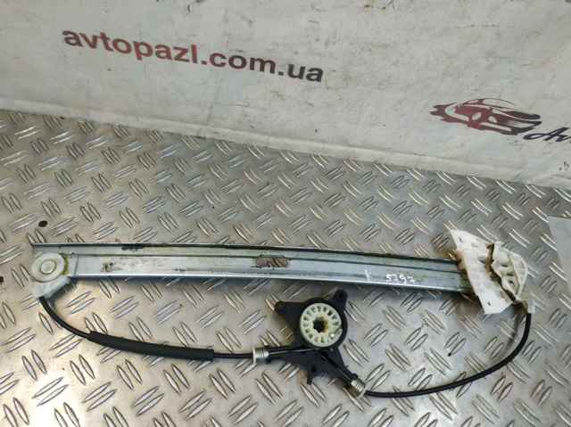 Механізм склопідіймача двері передньої, лівої EG2159590B MAZDA