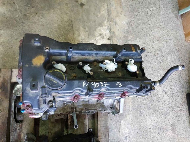 Двигун у зборі G4KK HYUNDAI