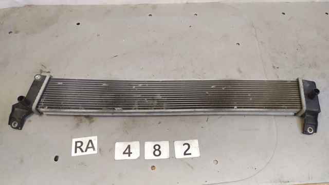 Радіатор інвентора G901033030 TOYOTA