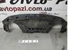 Zp2553 ghp950os1  захист бампера перед mazda 6 gj 13- 23-04-04/ GHP950OS1