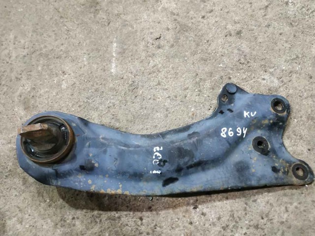 Важіль/тяга задньої підвіски подовжній нижній, лівий GS1D28250C MAZDA