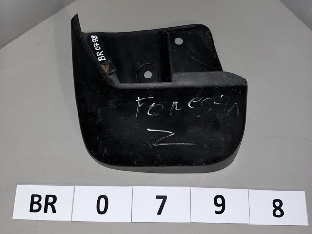 Бризговики з кріпленням J1010SC004 SUBARU