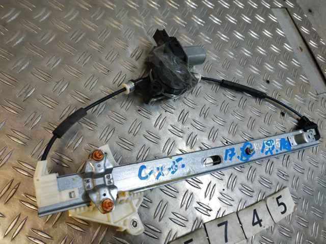 Склопідйомник (механізм переміщення скла) KB7W58590 MAZDA