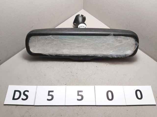 Дзеркало салону авто KD4669220B MAZDA