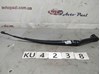 Ku4238 kd5367321a  тримач щітки склоочисника перед l mazda cx5 12-17 0 KD5367321A