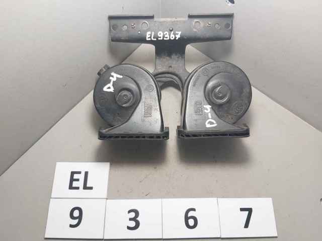 Сигнал звукової, клаксон LR014560 LAND ROVER