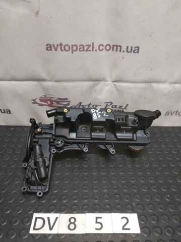 Кришка двигуна LR022304 LAND ROVER
