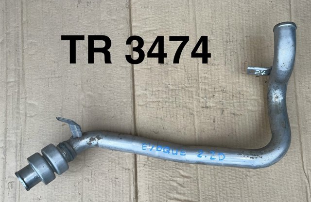 Шланг/патрубок интеркуллера LR022509 LAND ROVER
