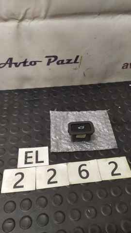 Кнопка приводу замка третіх/ п'ятих дверей LR040338 LAND ROVER