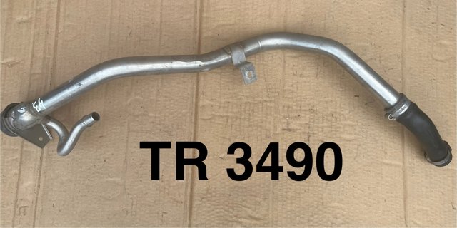 Шланг заливної горловини, паливного бака LR079221 LAND ROVER