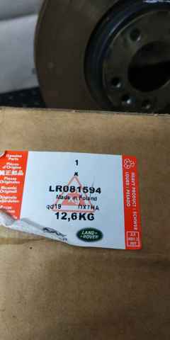 Гальмо дискове переднє LR081594 LAND ROVER