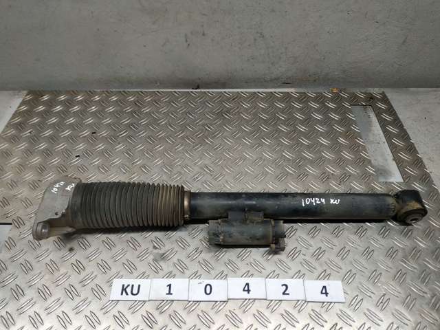 LR183550 Land Rover