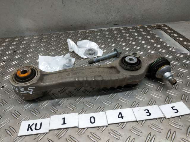 Поперечний важіль M8E23C255CB LAND ROVER