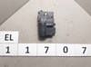Привід системи автоматичного управління обігрівачем MR268260 MITSUBISHI