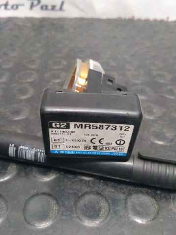 Іммобілізатор MR587312 MITSUBISHI