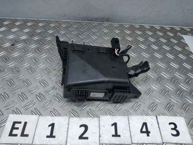 Виконавчий пристрій MR973532 MITSUBISHI