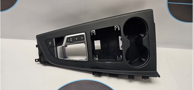 Консоль центральна панелі управління 8W1864261C VAG