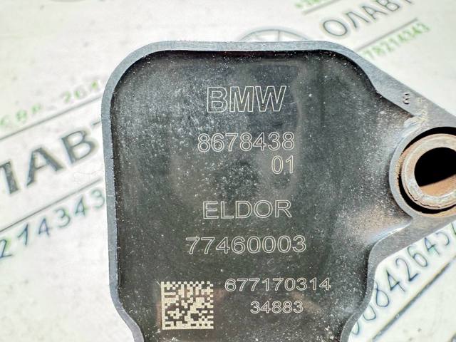 Котушка 12138678438 BMW