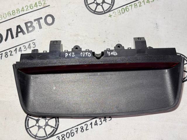 Задні стопи 26590AU400 NISSAN