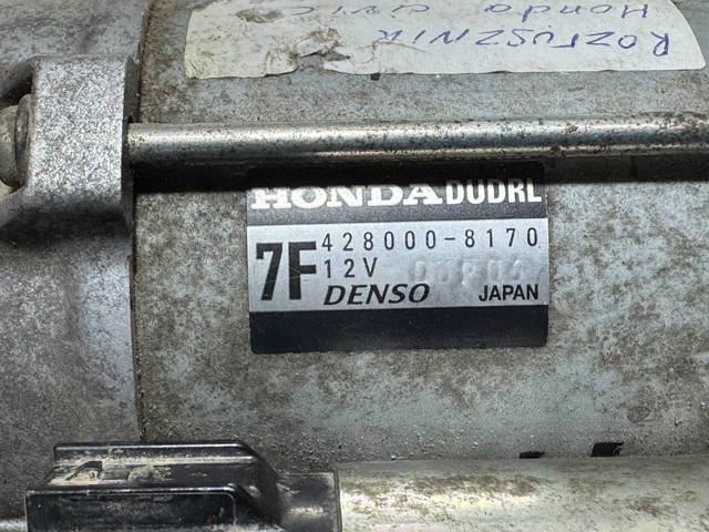 Стартер 31200R1PH01 HONDA