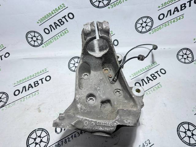 Кулак поворотний передній правий 31216792288 BMW