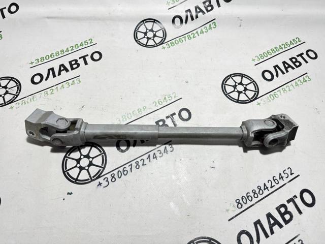 Вал рульової колонки, нижній 32306791297 BMW