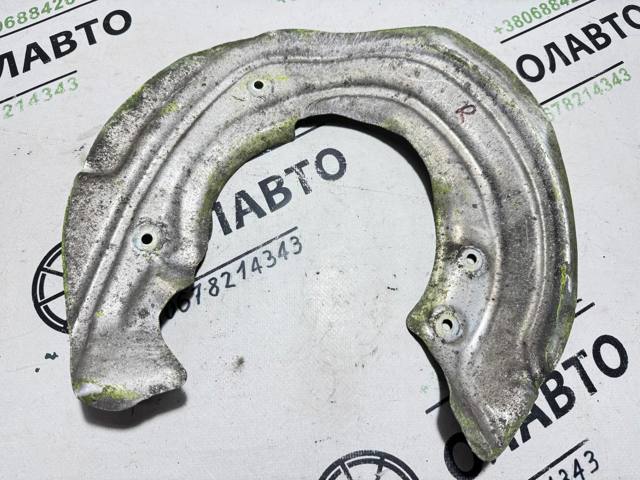 Захист гальмівного диска, переднього, правого 34106873418 BMW