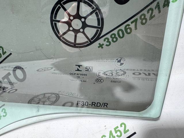 Скло заднє праве 51357259820 BMW