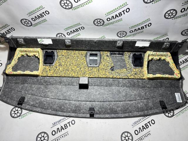 Задня полиця 51467848011 BMW