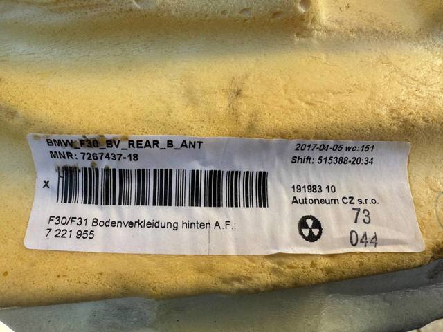 Покриття підлогове салону, заднє 51477267437 BMW