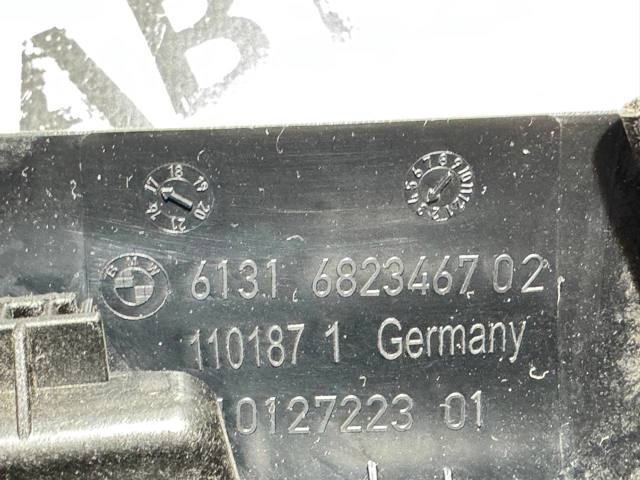 Захисний кожух кермового механізму 61316823467 BMW