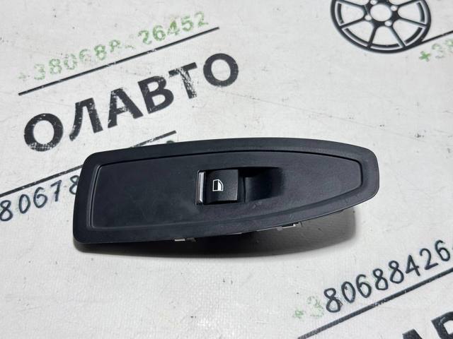 Кнопка вмикання двигуна склопідіймача передня права 61319208107 BMW