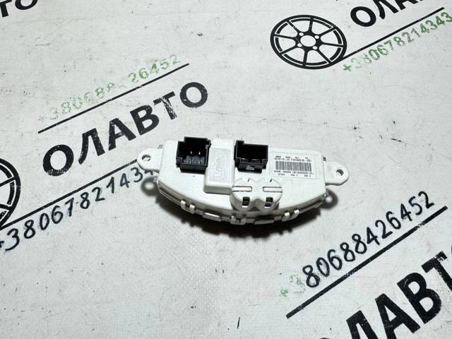 Їжак обігрівача 64119276112 BMW