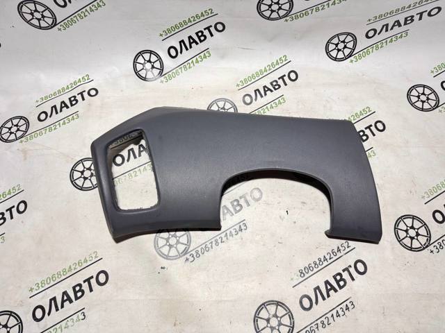 Передня панель 68200AV600 NISSAN