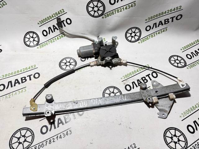 Підйомник механічний вітрового скла 80701BM705 NISSAN