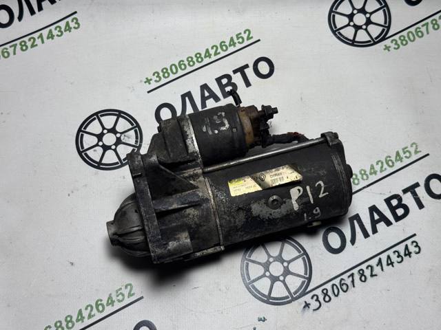 Стартер автомобільний 8200331251 RENAULT